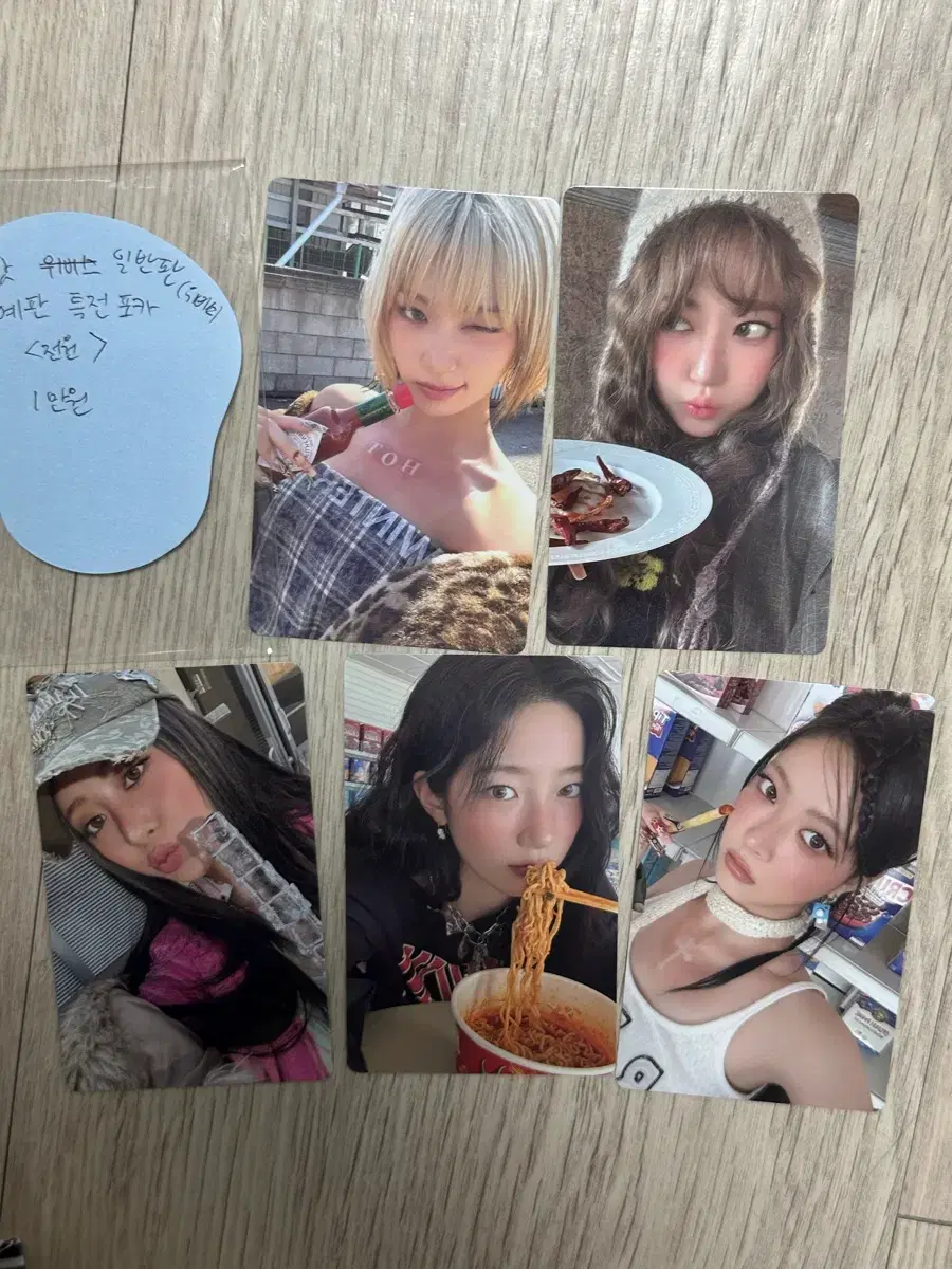 thumbnail-1